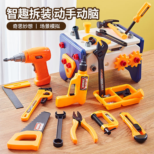 Boys educational screw-tightening toys simulation electric drill DIY screw assembly and disassembly children's repair tool box toys