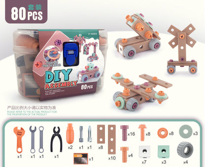 Boys educational screw-tightening toys simulation electric drill DIY screw assembly and disassembly children's repair tool box toys