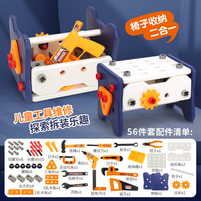Boys educational screw-tightening toys simulation electric drill DIY screw assembly and disassembly children's repair tool box toys