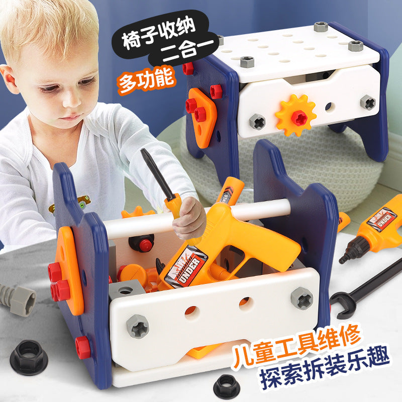 Boys educational screw-tightening toys simulation electric drill DIY screw assembly and disassembly children's repair tool box toys