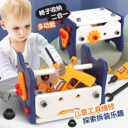 Boys educational screw-tightening toys simulation electric drill DIY screw assembly and disassembly children's repair tool box toys